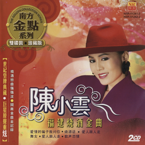 美女脱👙看见大白奶
