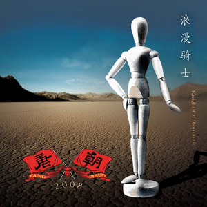 美女脱👙看见大白奶
