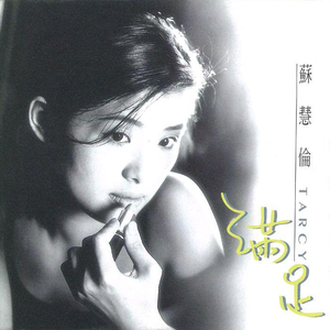 美女脱👙看见大白奶
