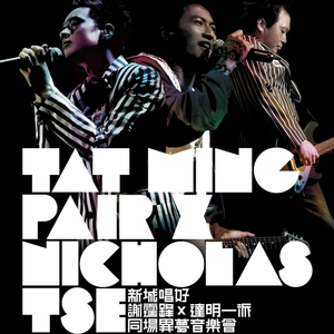 美女脱👙看见大白奶
