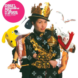 美女脱👙看见大白奶
