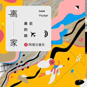 美女脱👙看见大白奶
