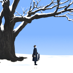 美女脱👙看见大白奶
