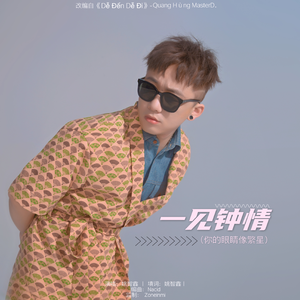 美女脱👙看见大白奶
